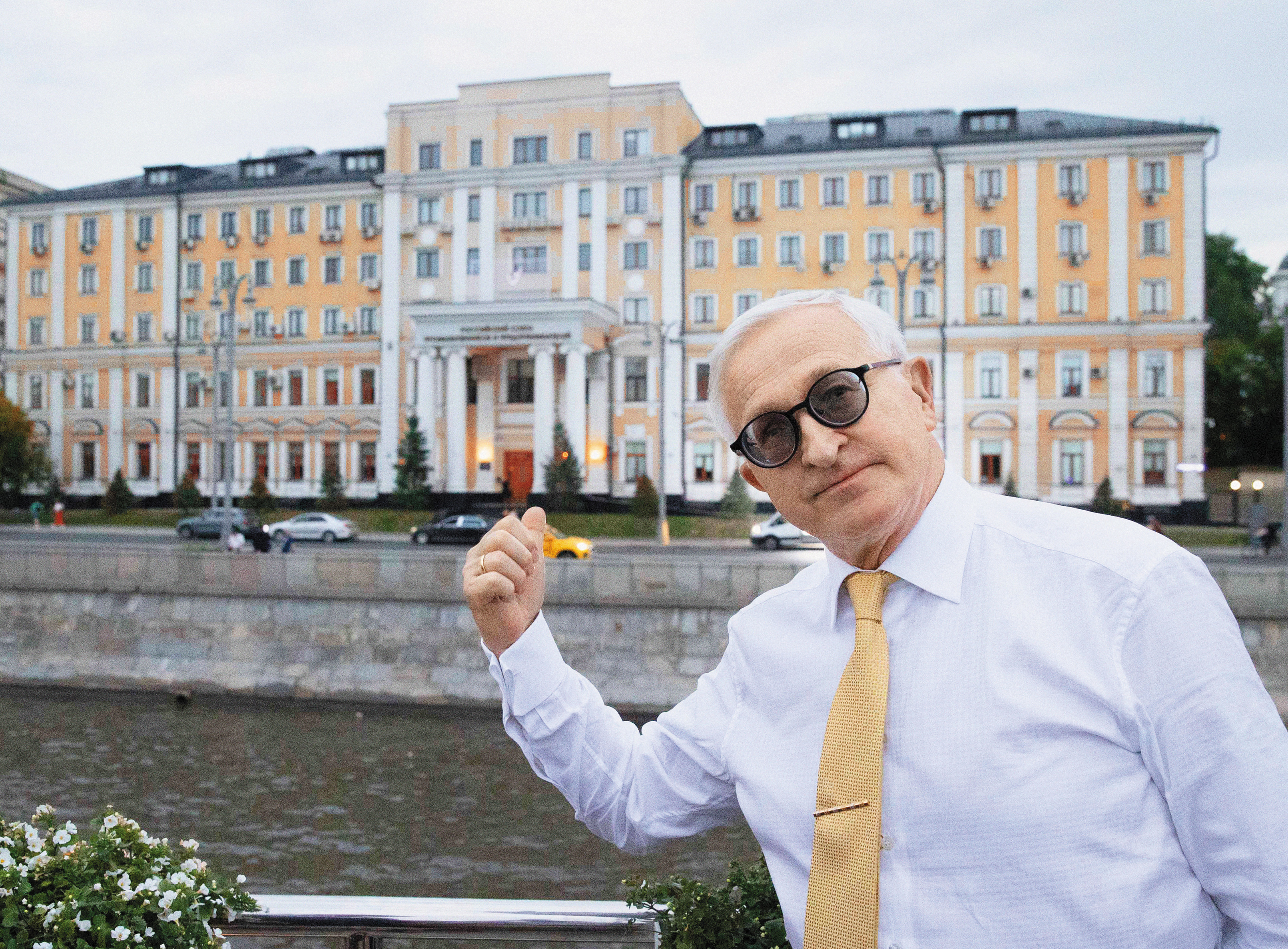 <span class="alt-img" style="margin: 50 0 0 0px; display: block;">Фото: Дмитрий Новиков/Пресс-служба РСПП</span>